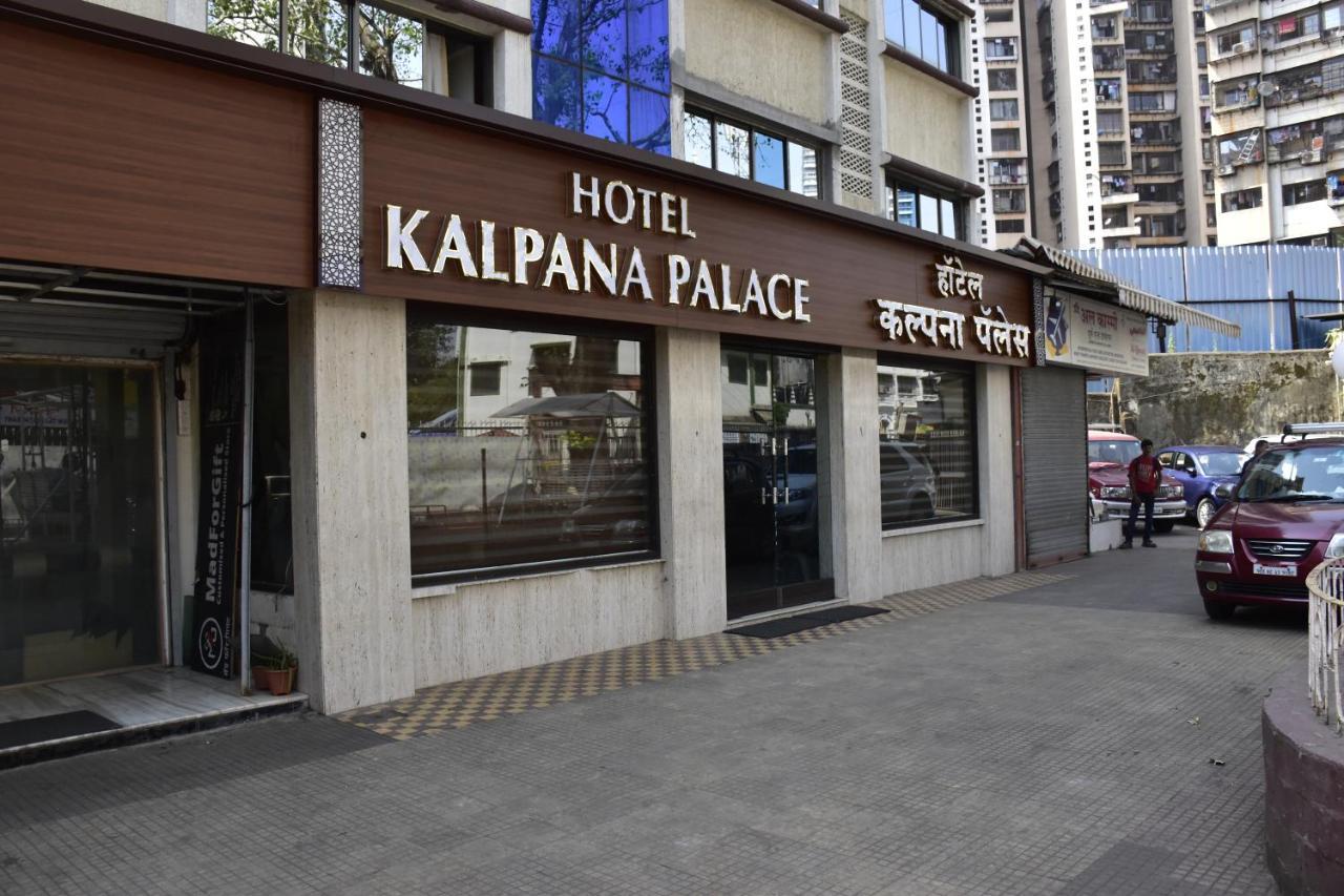Hotel Kalpana Palace, Мумбаи Экстерьер фото
