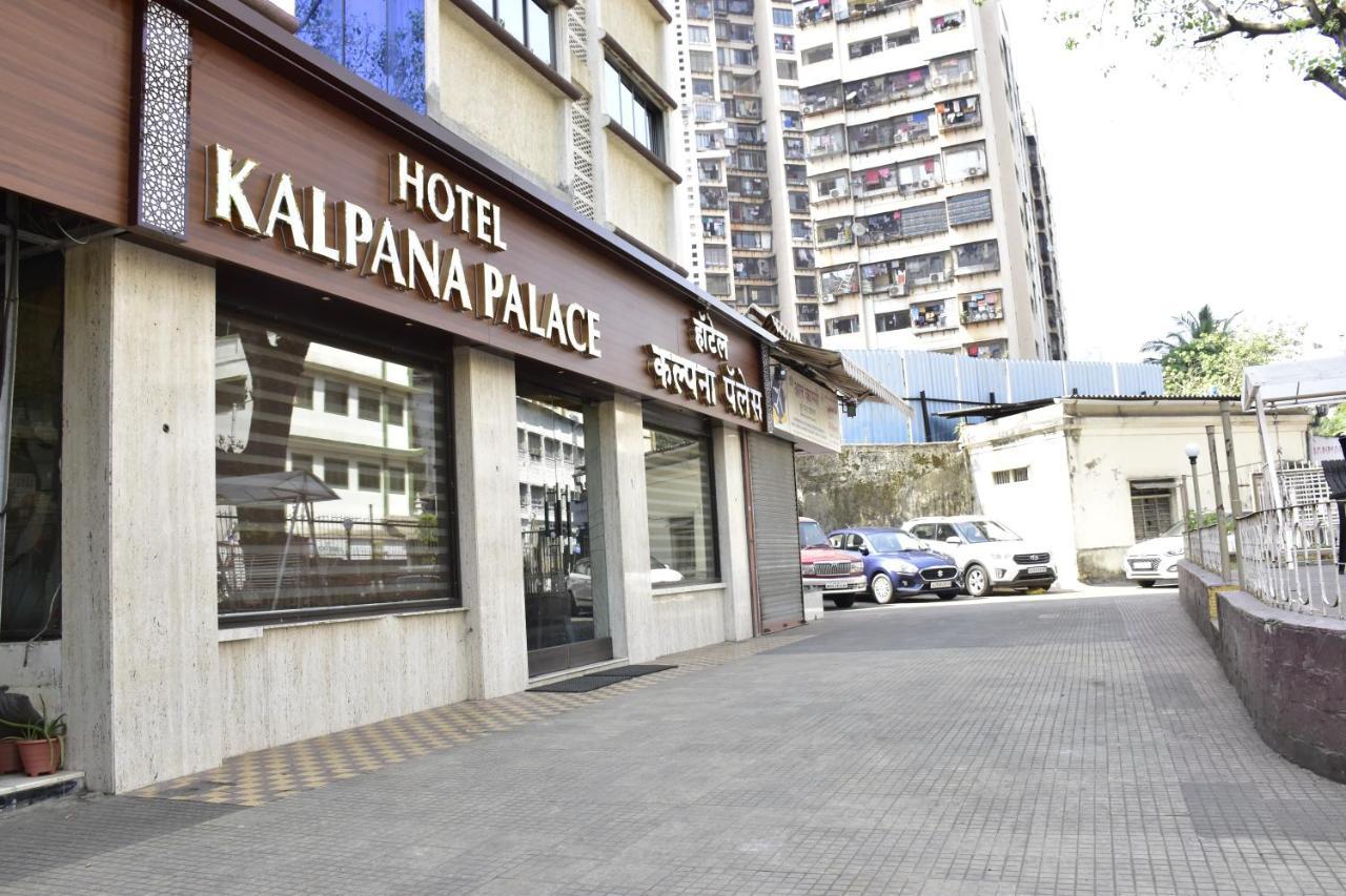 Hotel Kalpana Palace, Мумбаи Экстерьер фото