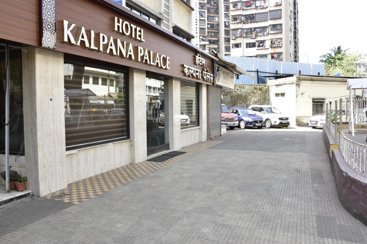 Hotel Kalpana Palace, Мумбаи Экстерьер фото